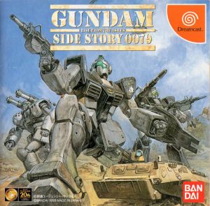 Gundam Side Story Rise From The Ashes ROM