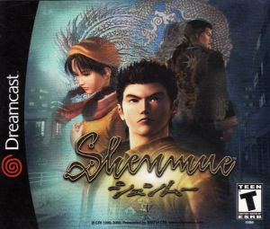 Shenmue  - Disc #1 ROM