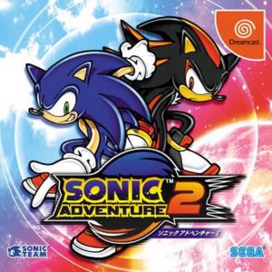 Sonic Adventure 2 ROM
