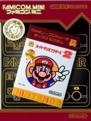 Famicom Mini - Vol 21 - Super Mario Bros. 2 ROM