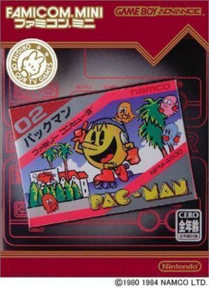Famicom Mini - Vol 6 - Pacman ROM