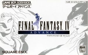 Final Fantasy IV Advance ROM