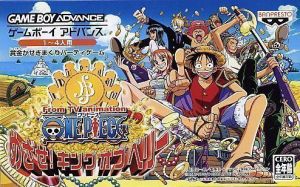 One Piece - Mezase! King Of Paris (Cezar) ROM