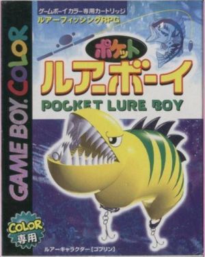 Pocket Lure Boy ROM