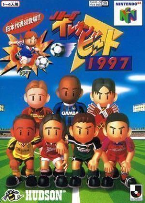 J.League Eleven Beat 1997 ROM