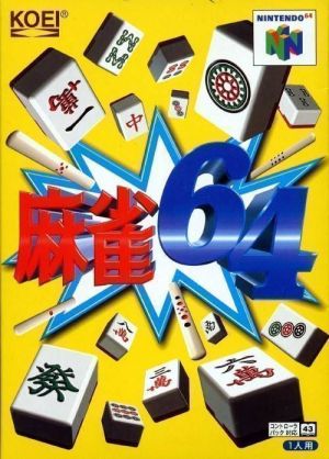 Mahjong 64 ROM