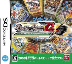 Battle Spirits DS - Digital Starter (JP) ROM