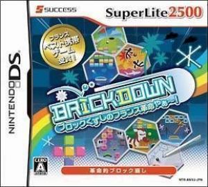 Brickdown (SuperLite 2500) (6rz) ROM