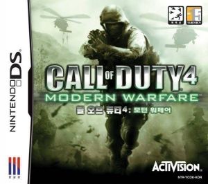 Call Of Duty 4 - Modern Warfare (HMH) ROM