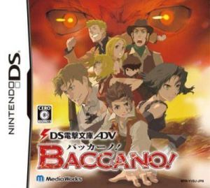 DS Dengeki Bunkou ADV - Baccano! ROM