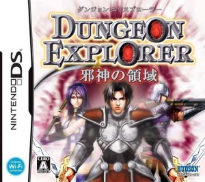 Dungeon Explorer - Jashin No Ryouiki ROM