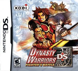 Dynasty Warriors DS - Fighter's Battle ROM