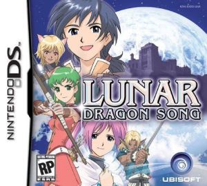 Lunar - Dragon Song ROM