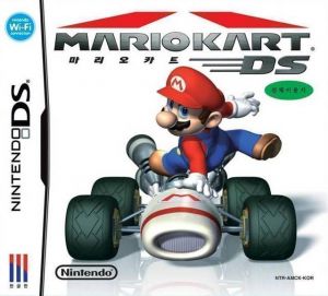 Mario Kart DS ROM