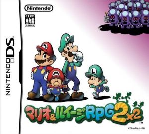 Mario & Luigi RPG 2x2 ROM