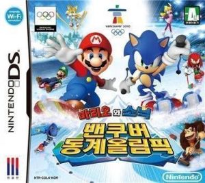Mario & Sonic At The Olympic Winter Games (KS) ROM