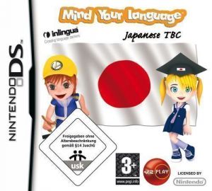 Mind Your Language - Learn Japanese (EU) ROM