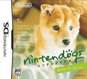 Nintendogs - Shiba & Friends (v01) ROM