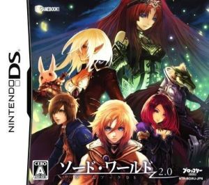 Sword World 2.0 - Gamebook DS (JP) ROM