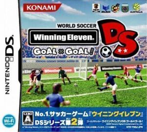 World Soccer Winning Eleven DS - Goal X Goal! ROM