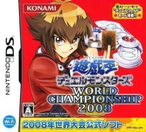Yu-Gi-Oh! Duel Monsters - World Championship 2008 (6rz) ROM