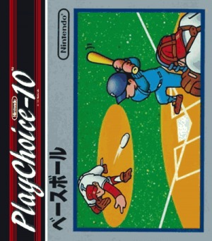 Baseball (PC10) ROM