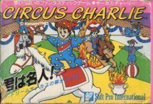 Circus Charlie [T-Swed] ROM