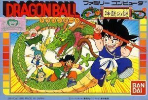 Dragon Ball - Shen Long No Nazo [hM15] ROM
