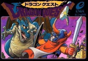 Dragon Quest ROM