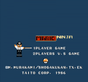Mario Ninja (Musashi No Ken Hack) ROM