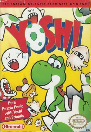 Yoshi Mario (SMB1 Hack) ROM