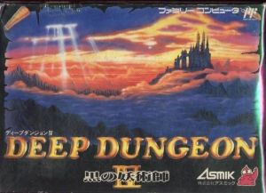 ZZZ UNK deep Dungeon 4 - Kuro No Youjutsushi (j) ROM