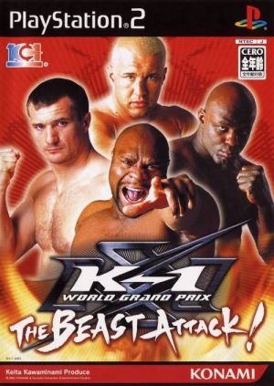 K-1 World Grand Prix - The Beast Attack ROM