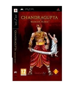 Chandragupta - Warrior Prince ROM