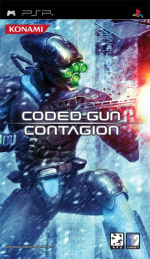 Coded Gun - Contagion ROM