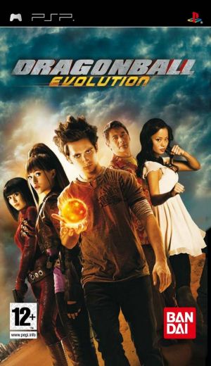 Dragon Ball Evolution ROM