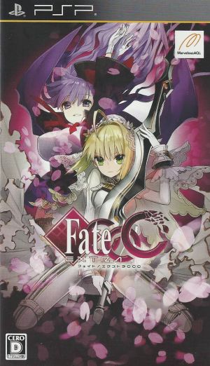 Fate-Extra CCC ROM