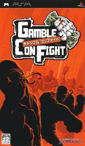 Gamble Con Fight ROM