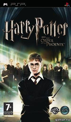 Harry Potter And The Order Of The Phoenix ROM