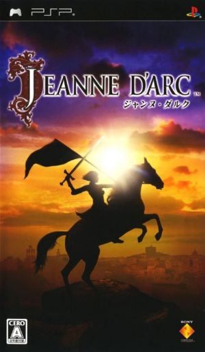 Jeanne D'Arc - Senkou Taikenban ROM