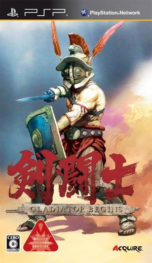 Kentoushi - Gladiator Begins ROM