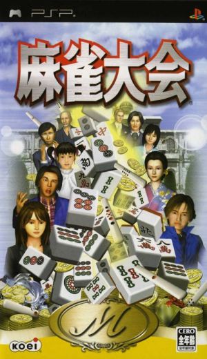 Mahjong Taikai ROM