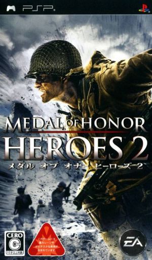 Medal Of Honor - Heroes 2 ROM