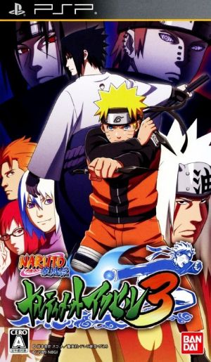 Naruto Shippuden - Narutimate Accel 3 Téléchargement de Rom pour Playstation Portable (États-Unis)