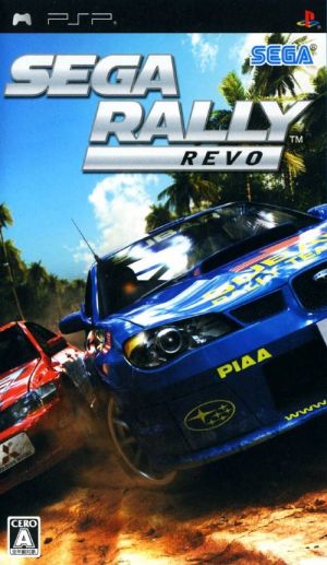 Sega Rally Revo ROM