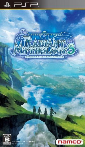 Tales Of The World - Radiant Mythology 3 ROM