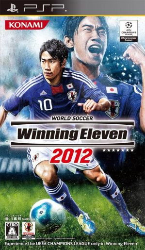 World Soccer Winning Eleven 2012 ROM