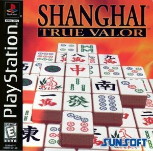 Shanghai True Valor [SLUS-00795] ROM