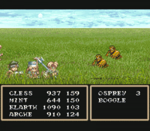 Final Fantasy 5 [Translated+Eng1.10] ROM
