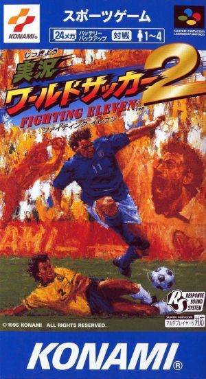 Jikkyou World Soccer 2 Fighting Eleven ROM